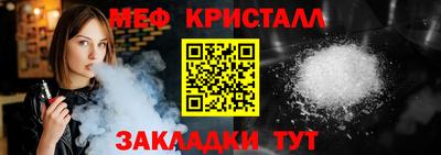 альфа пвп Туймазы