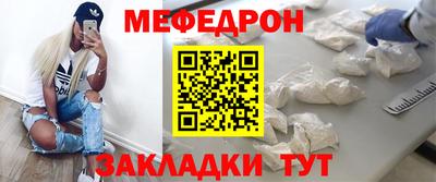 альфа пвп Туймазы