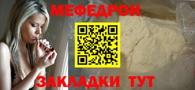дистиллят марихуана Тулун