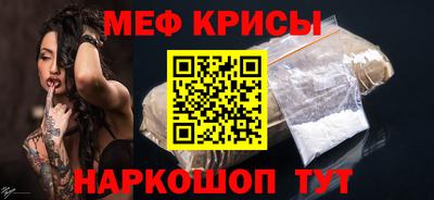альфа пвп Туймазы