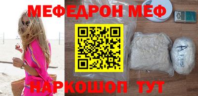 альфа пвп Туймазы