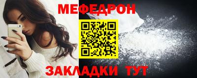 дистиллят марихуана Тулун