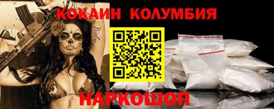 дистиллят марихуана Тулун