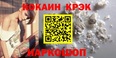 меф VHQ Тула