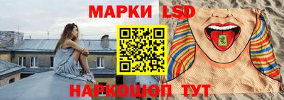 дистиллят марихуана Тулун