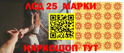 меф VHQ Тула