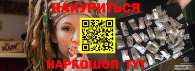 альфа пвп Туймазы