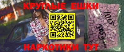дистиллят марихуана Тулун