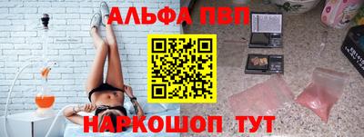 меф VHQ Тула