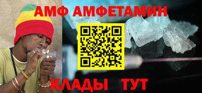 дистиллят марихуана Тулун