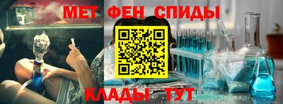 дистиллят марихуана Тулун
