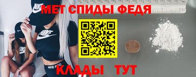 альфа пвп Туймазы