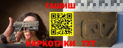 альфа пвп Туймазы