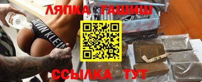 меф VHQ Тула