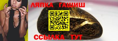 альфа пвп Туймазы
