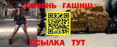 меф VHQ Тула