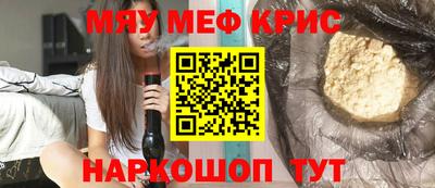 дистиллят марихуана Тулун