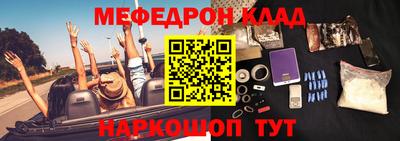 альфа пвп Туймазы
