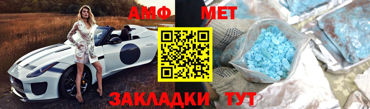 MDMA  КОКАИН  Нижневартовск  АМФЕТАМИН кристаллы  APVP СК кристаллы  Метадон  Купить наркотик  Вход с VPN  Меф   ГАШ  Каннабис 